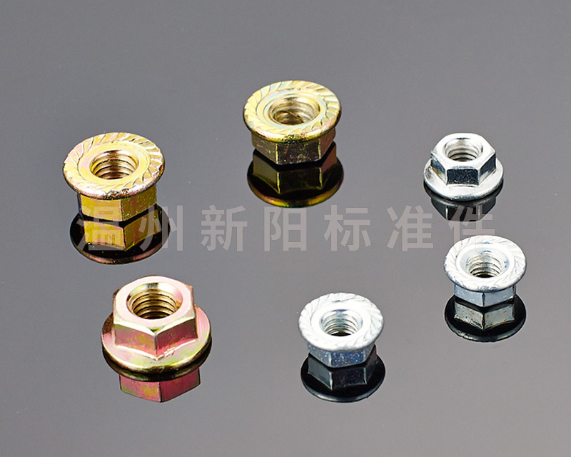 -6187 鐵片鎖緊 -6187壓三點鎖緊 -非標螺母 -彩鋅 -藍白鋅 5.1