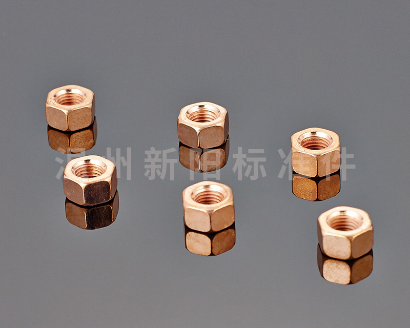 -6187 鐵片鎖緊 -6187壓三點鎖緊 -非標螺母 鍍銅六角螺母