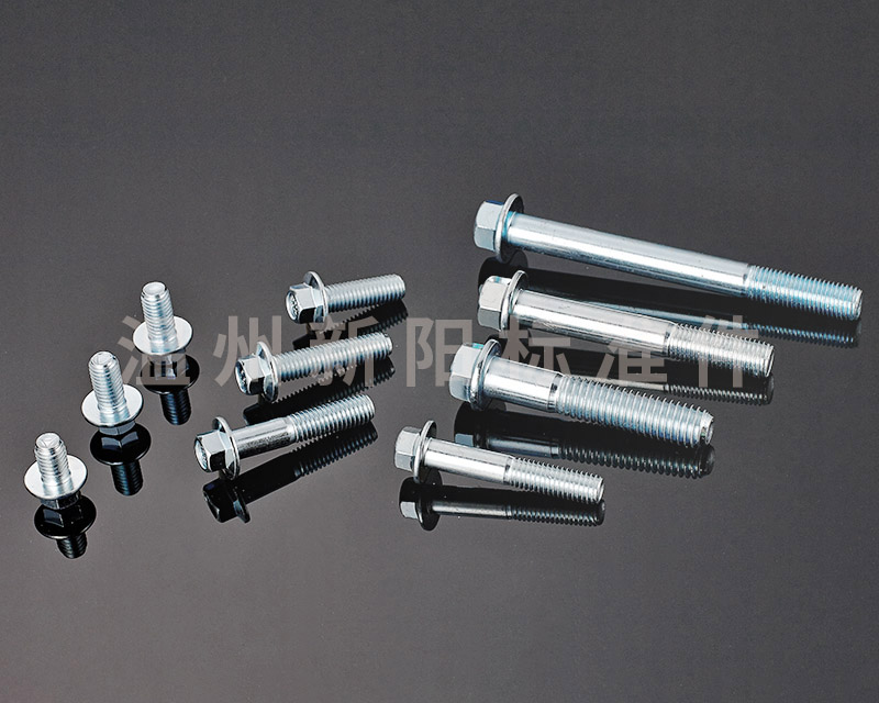 汽標法蘭螺栓